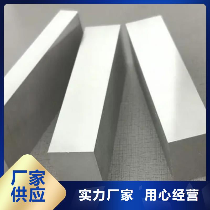 |北辰|宝坻|和平|河东|滨海新天强【合金钢】 不锈五金钢厂家拒绝中间商