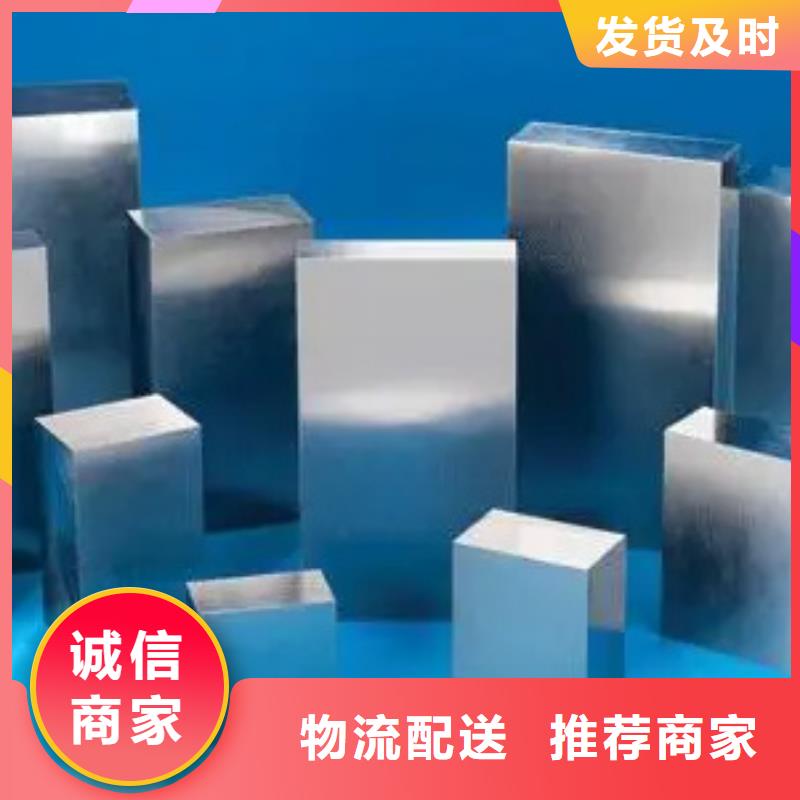 口碑好的V4E钢材基地