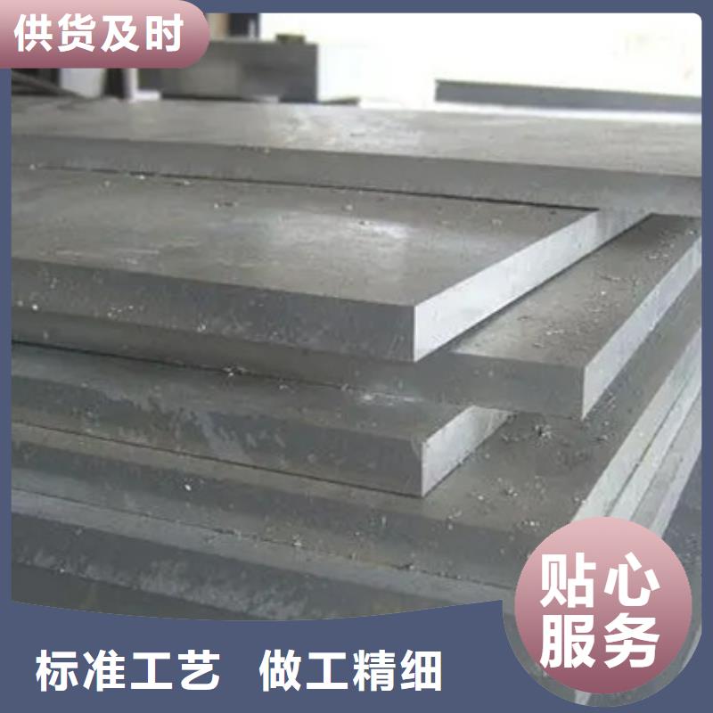 供應8cr14mov刀具_誠信廠家