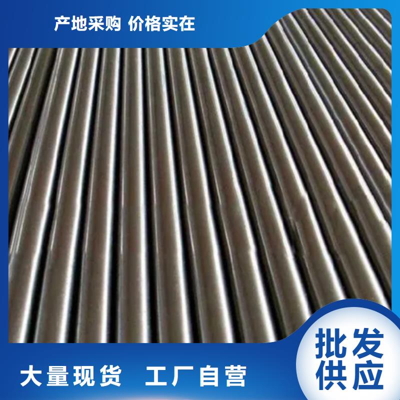 【 合金钢 不锈五金钢快速生产】-天强特殊钢(贵州省分公司)
