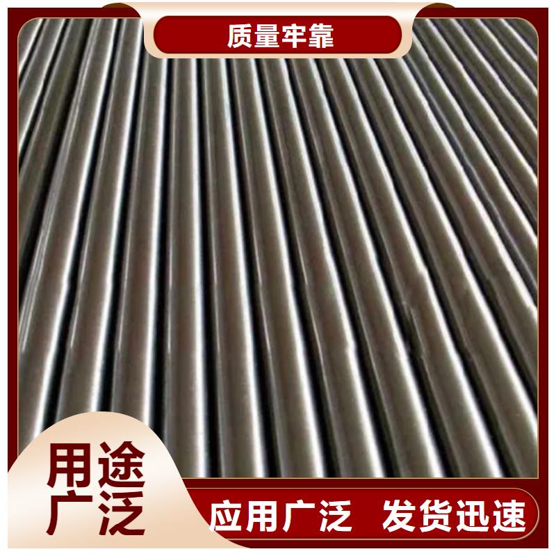 模具钢视频-模具钢_湖北省随州市市场覆盖随县|曾都|恩施|荆州|荆门|孝感等
