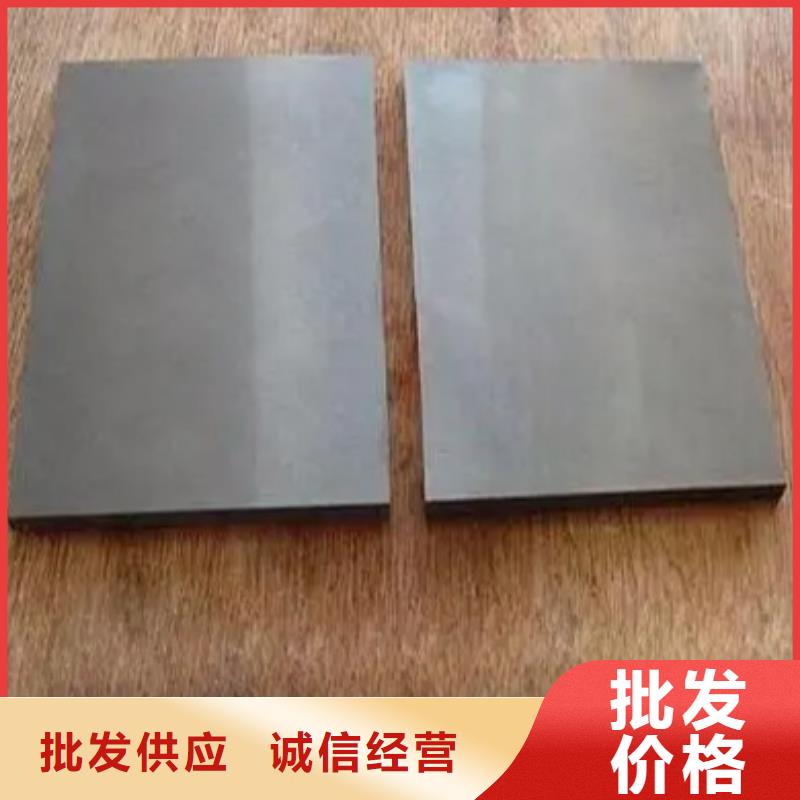 天强模具钢合金钢_【不锈五金钢厂家】厂家直销规格多样qy55.com