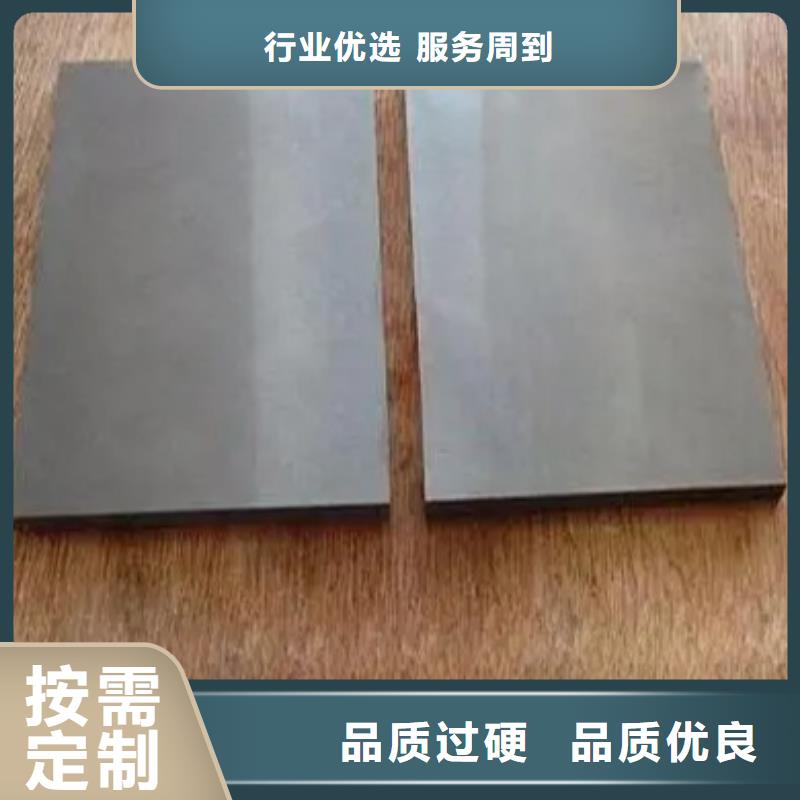 合金钢_【不锈五金钢厂家】厂家直销规格多样