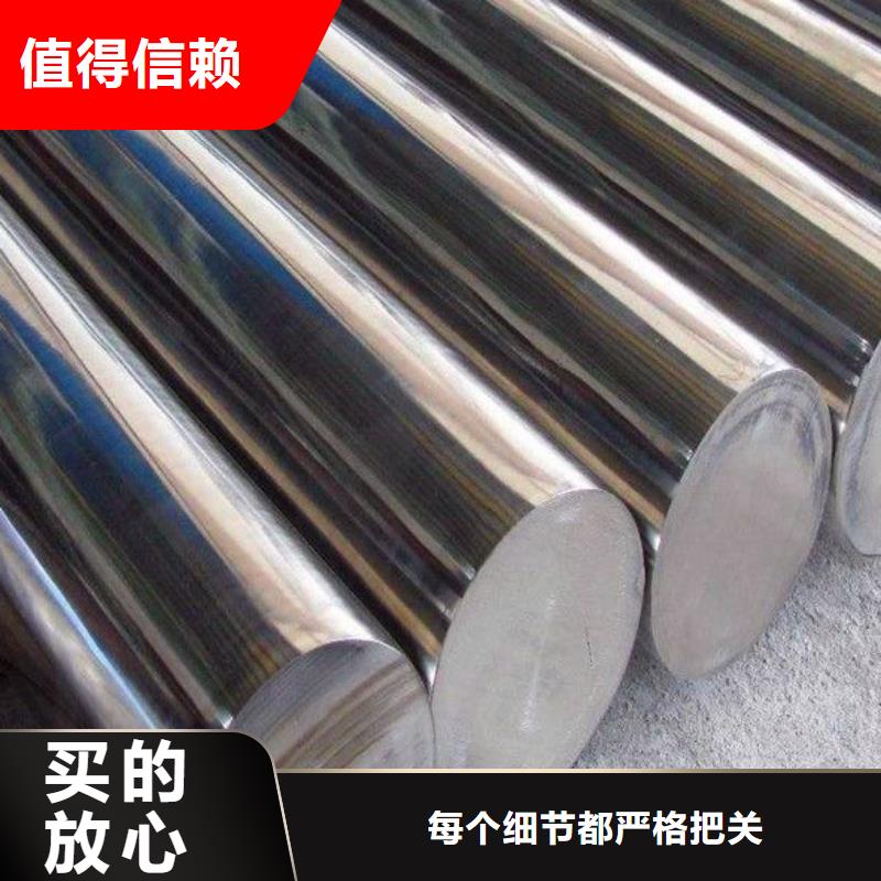 模具钢视频-江西省新余市天强模具钢可服务区域渝水|分宜|赣州|吉安|景德镇|上饶|九江|南昌|宜春等