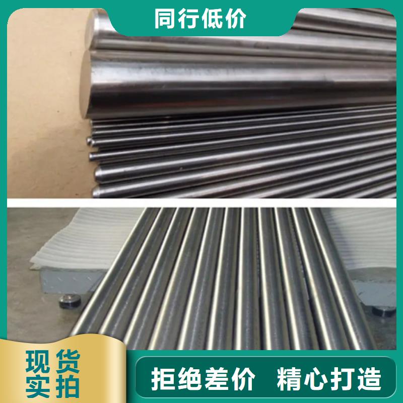 模具钢视频-江西省新余市天强模具钢可服务区域渝水|分宜|赣州|吉安|景德镇|上饶|九江|南昌|宜春等