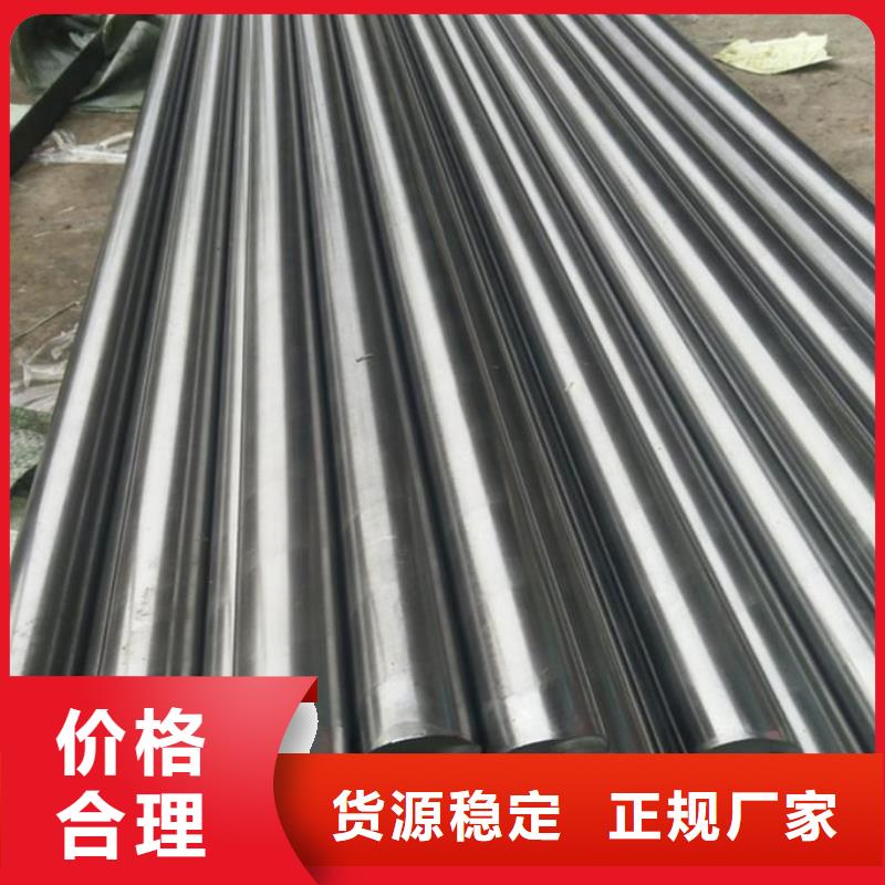 生产UNIMAX黑皮板的实体厂家