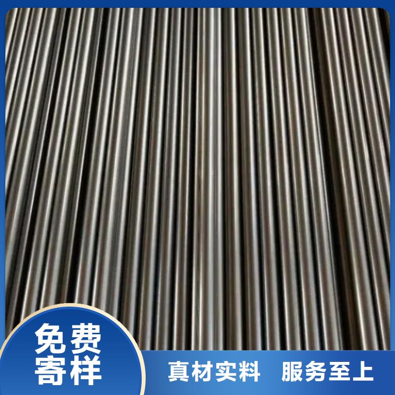 省心又省钱合金钢 【不锈五金钢厂家】实力雄厚品质保障