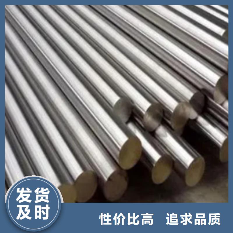 合金钢 【硬质合金(钨钢)厂家】现货齐全售后无忧 天强特殊钢(新余市分公司)