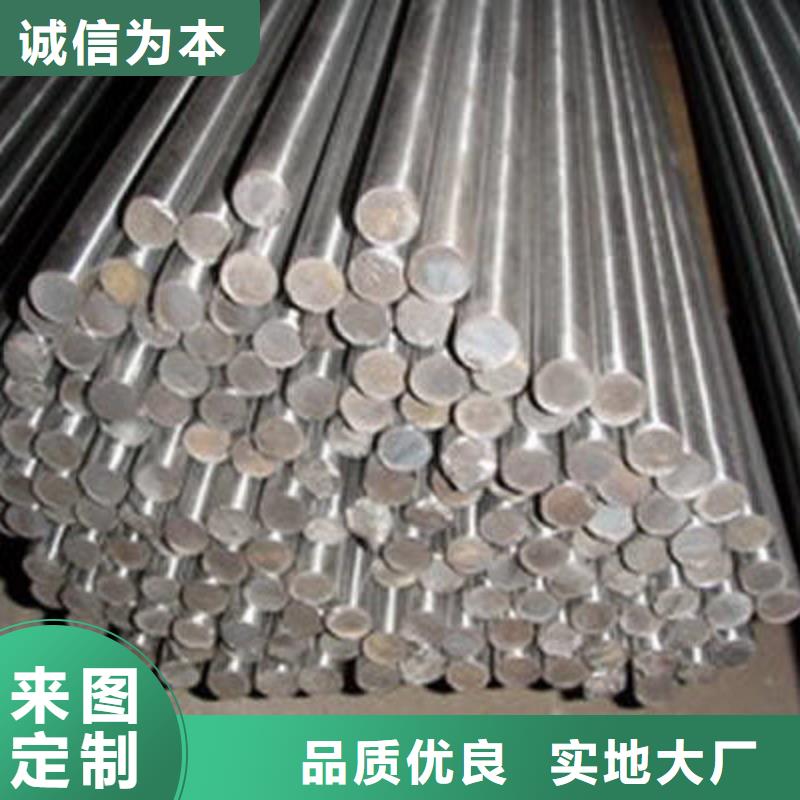 8cr14mov精板、8cr14mov精板供应商