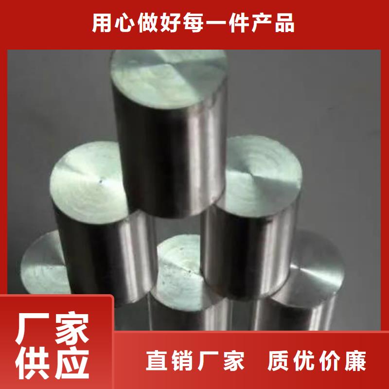 生产UNIMAX黑皮板的实体厂家