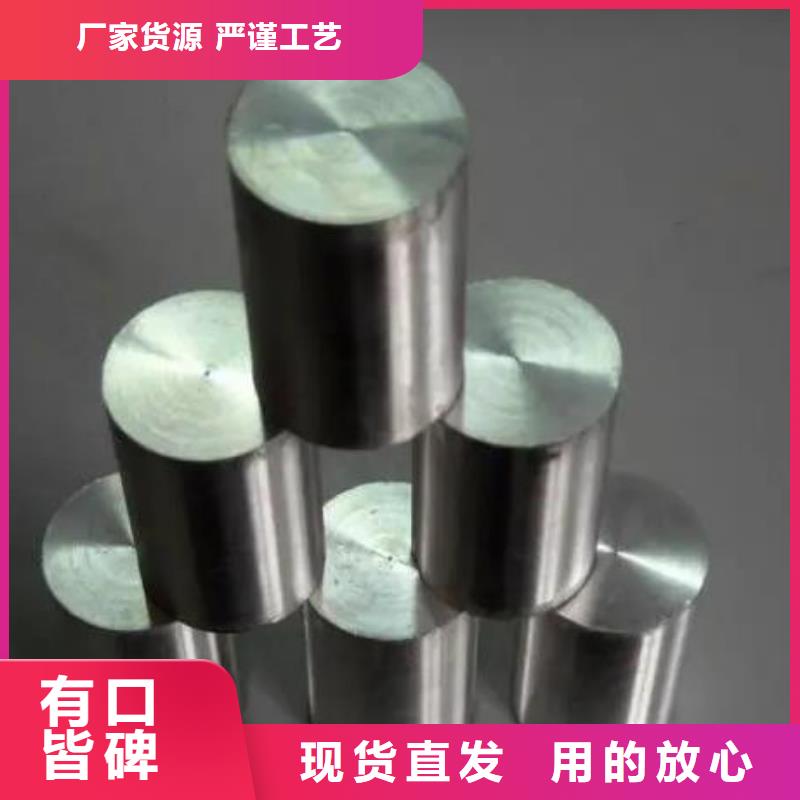 值得信赖的V8光圆生产厂家