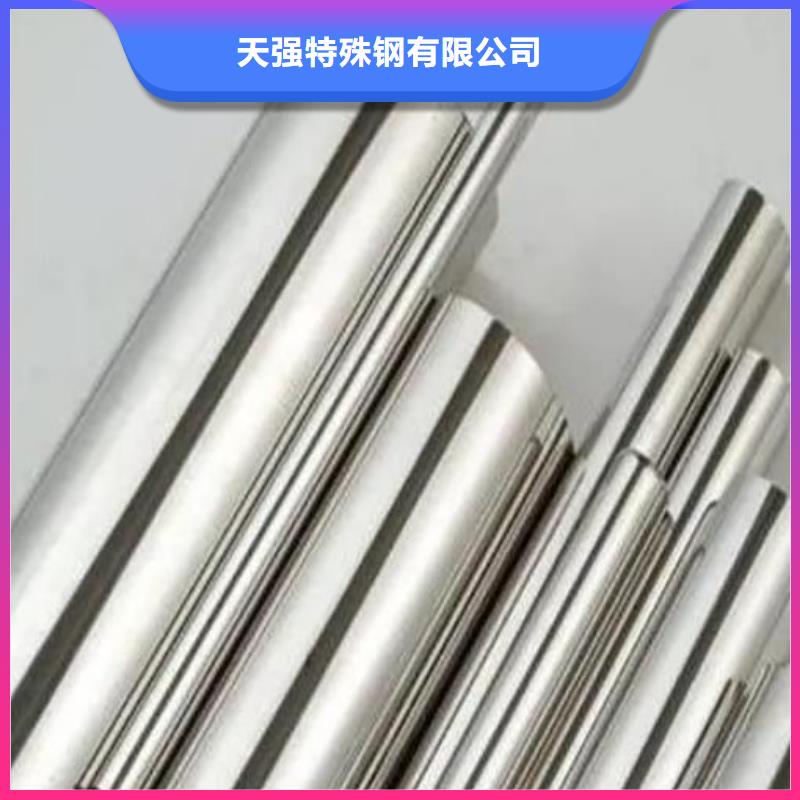 口碑好的V4E钢材基地