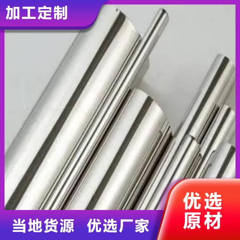 8cr14mov精板、8cr14mov精板供应商