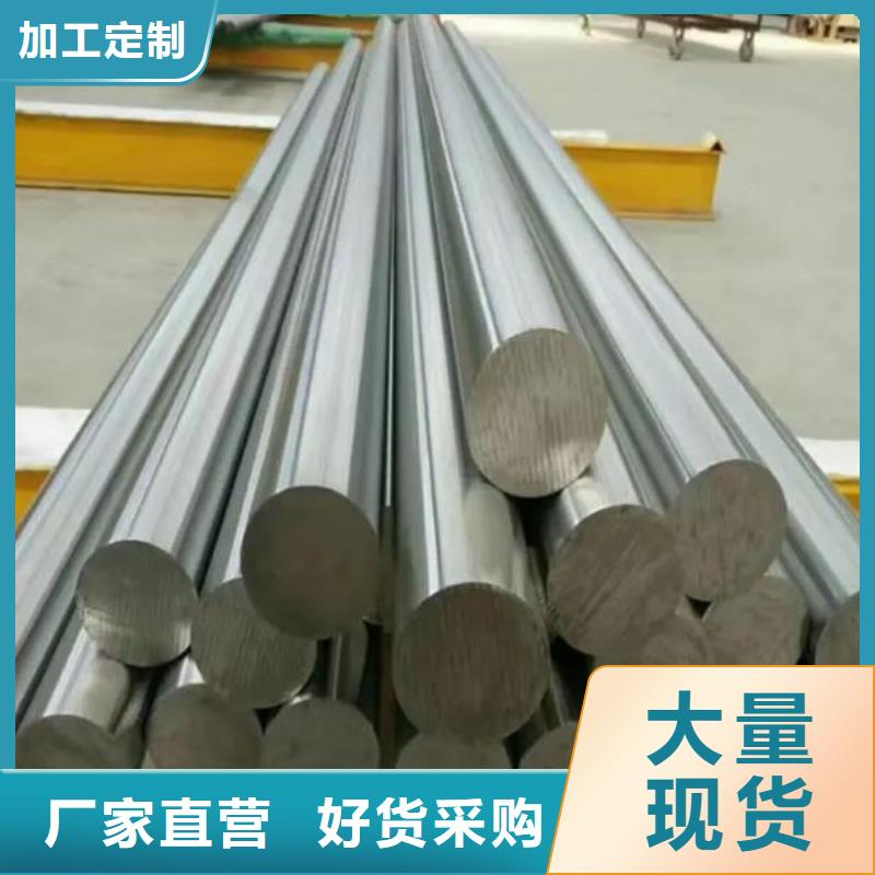 口碑好的V4E钢材基地