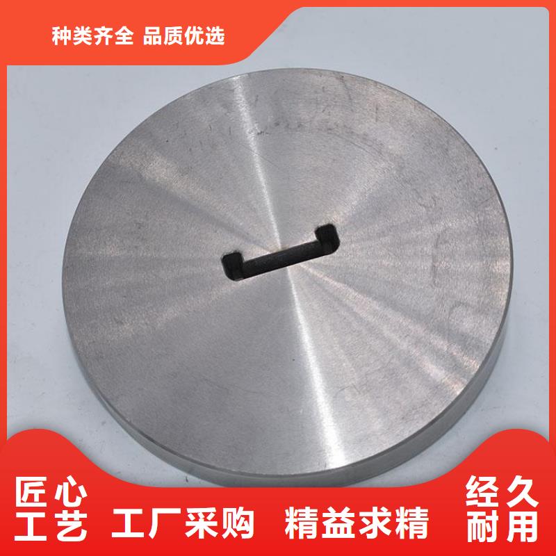 生产1.2436钢材批发中心_精选厂家