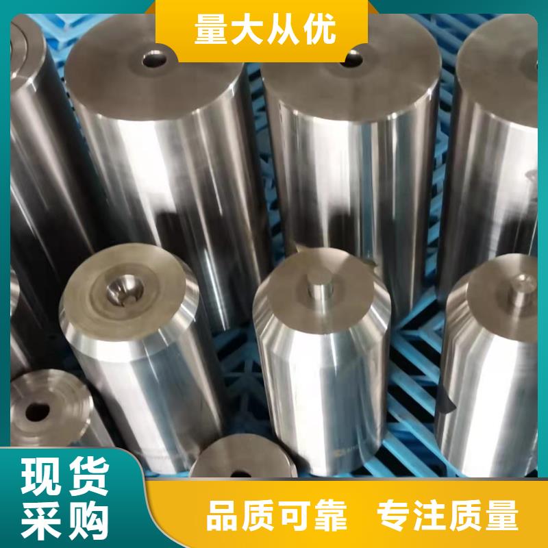 K107淬火料定制廠家長期供應