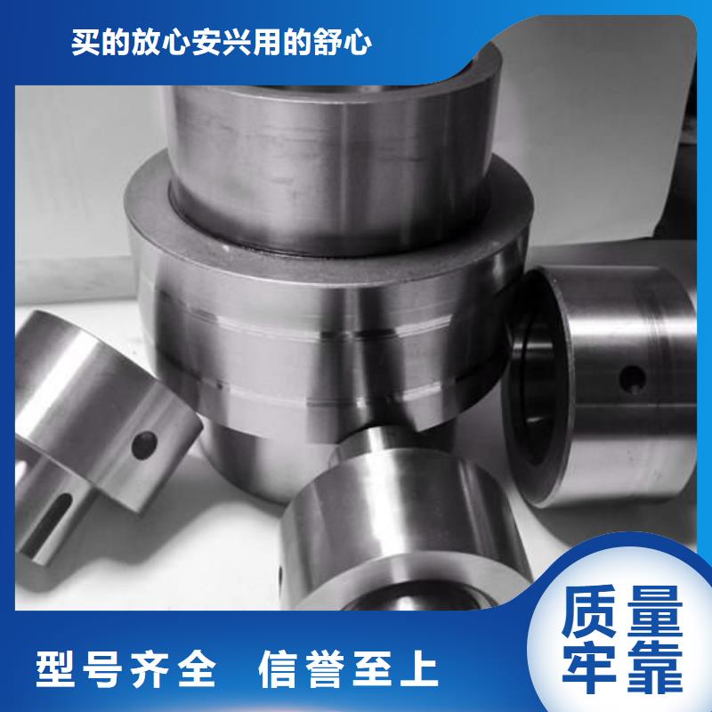 1.2436热处理工艺专业生产企业