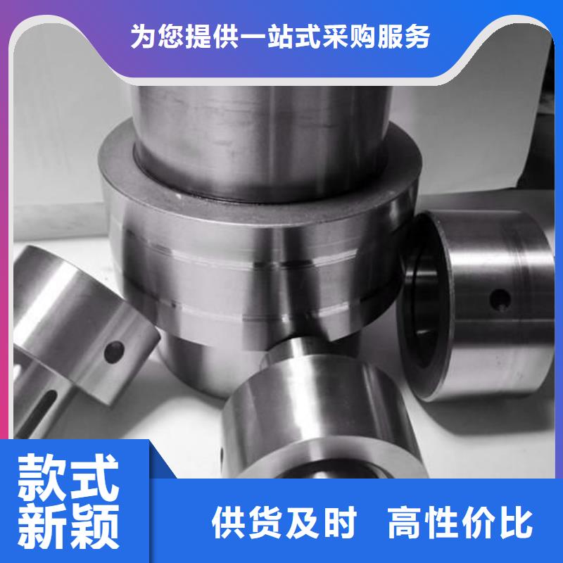 Cr12W优质钢设计厂家