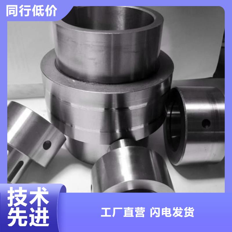 1.2436毛料行情
