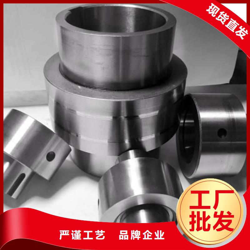 模具钢视频-模具钢(天强)覆盖地域海南省三亚|海口