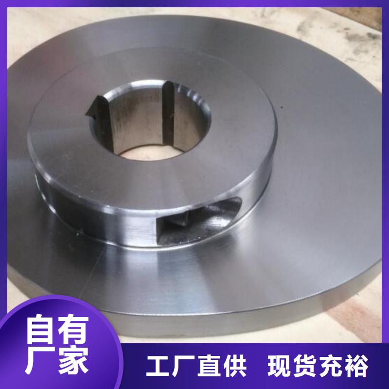 模具钢-视频-枣庄市模具钢-本地可服务区域滕州|峄城|潍坊|滨州|烟台|淄博|青岛