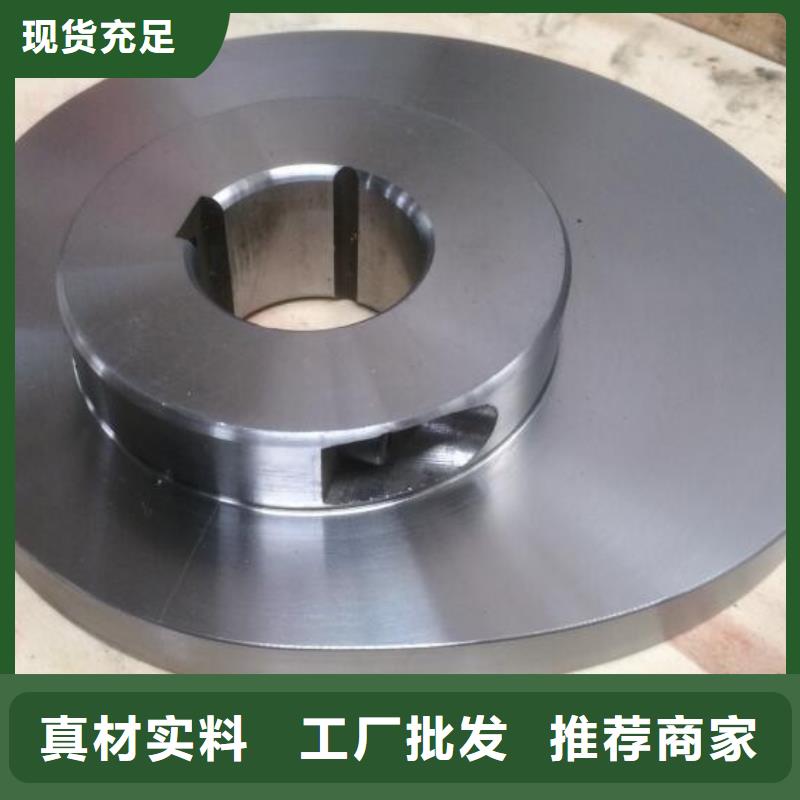 2710淬火料定制价格品牌:天强特殊钢有限公司
