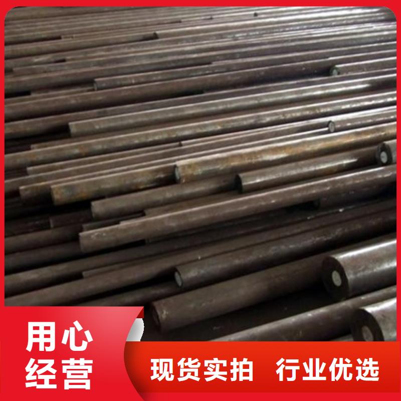X215CrW121KU冷作模具钢  厂家-生产销售一体