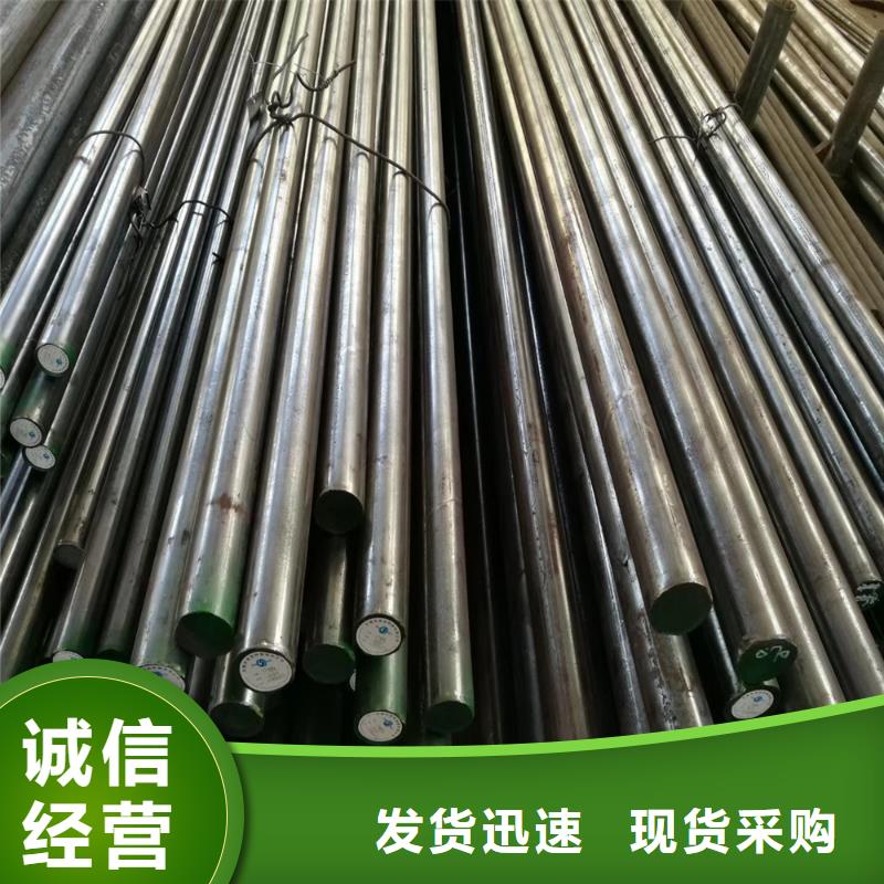 采购D6工具钢-实体厂家可定制