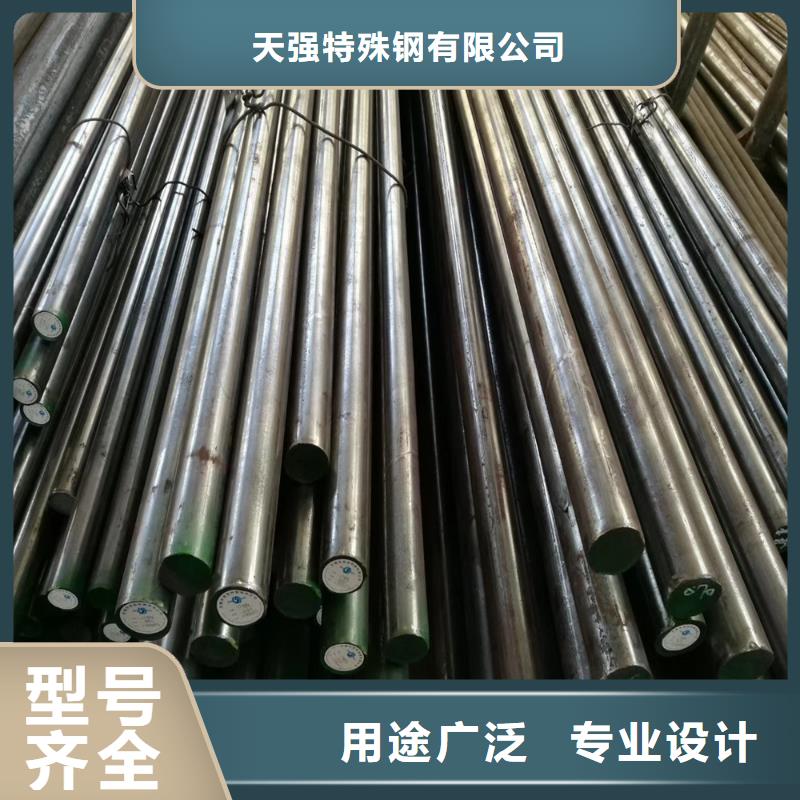 长安X215CrW121KU模具钢供应商-专注研发