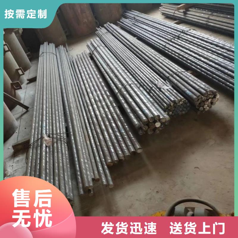 XW-5冲压模具不怕同行比质量