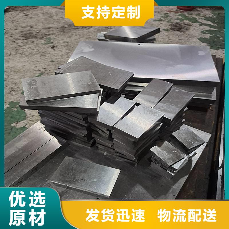 2710精板优选厂家