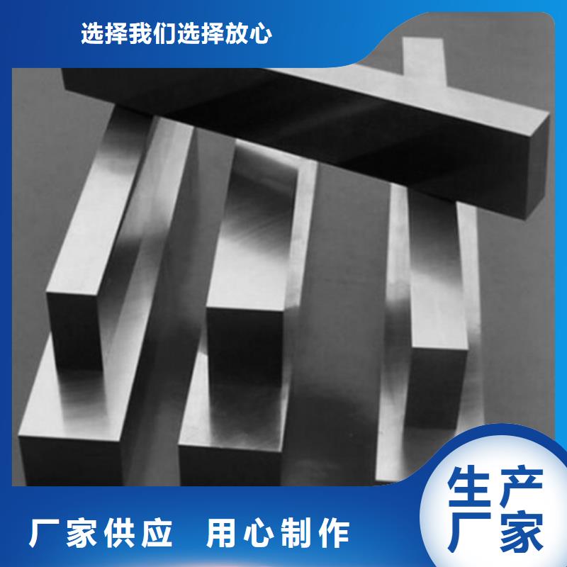 XW-5冲压模具不怕同行比质量