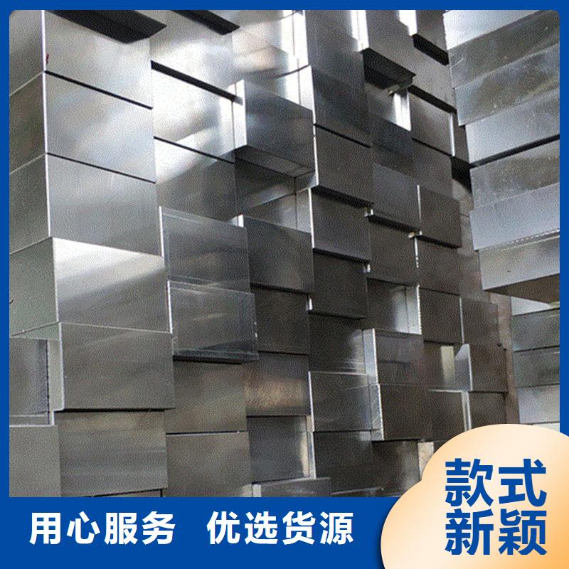 2025欢迎访问##哪里能买到X215CrW121KU钢？  ##公司