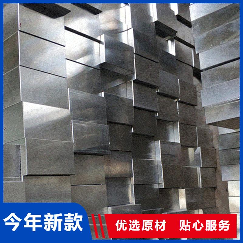 甄选：X215CrW121KU钢批发价格  供应商