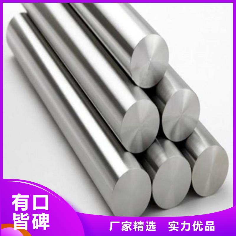 广东X215CrW121KU钢十年生产经验