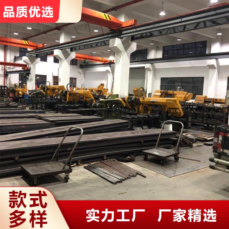 X215CrW121KU冷作模具钢  厂家-生产销售一体
