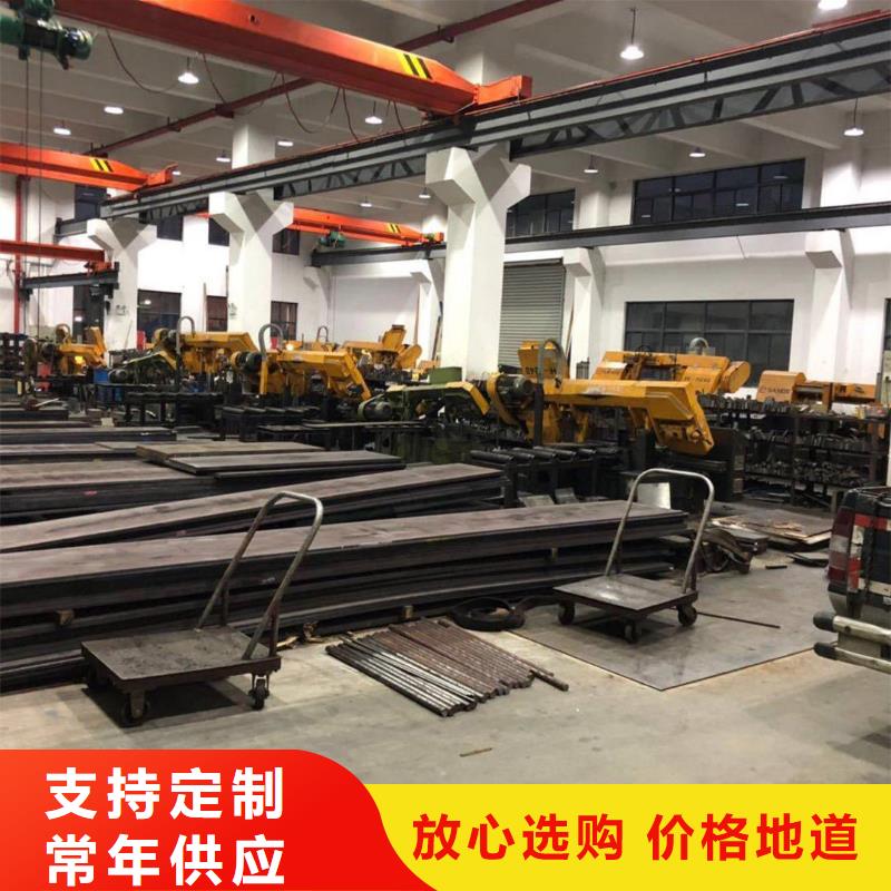 CR12W鋼板現貨直銷
