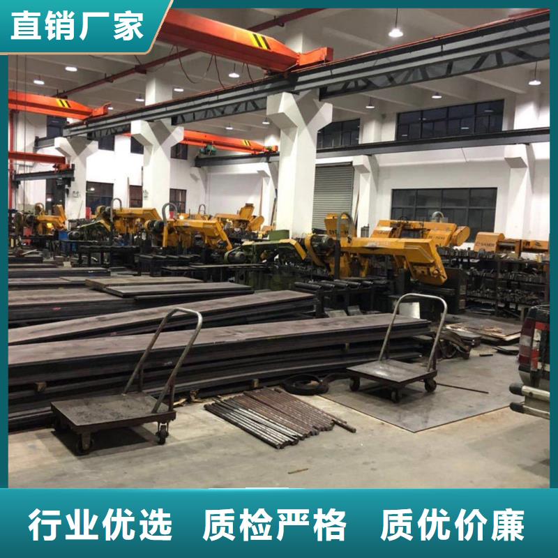 SKD2模具钢怎么热处理？  -SKD2模具钢怎么热处理？  口碑好