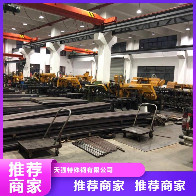 1.2436热处理工艺专业生产企业
