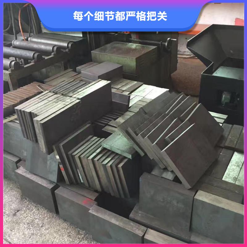 X215CrW121KU钢硬度HRC、X215CrW121KU钢硬度HRC厂家_大量现货