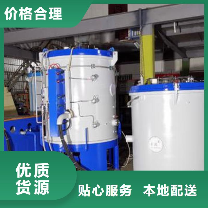 冷作模具钢_【模具钢厂家】精工细致打造 天强特殊钢(黑河市分公司)