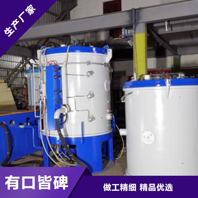 2710淬火料定制价格品牌:天强特殊钢有限公司