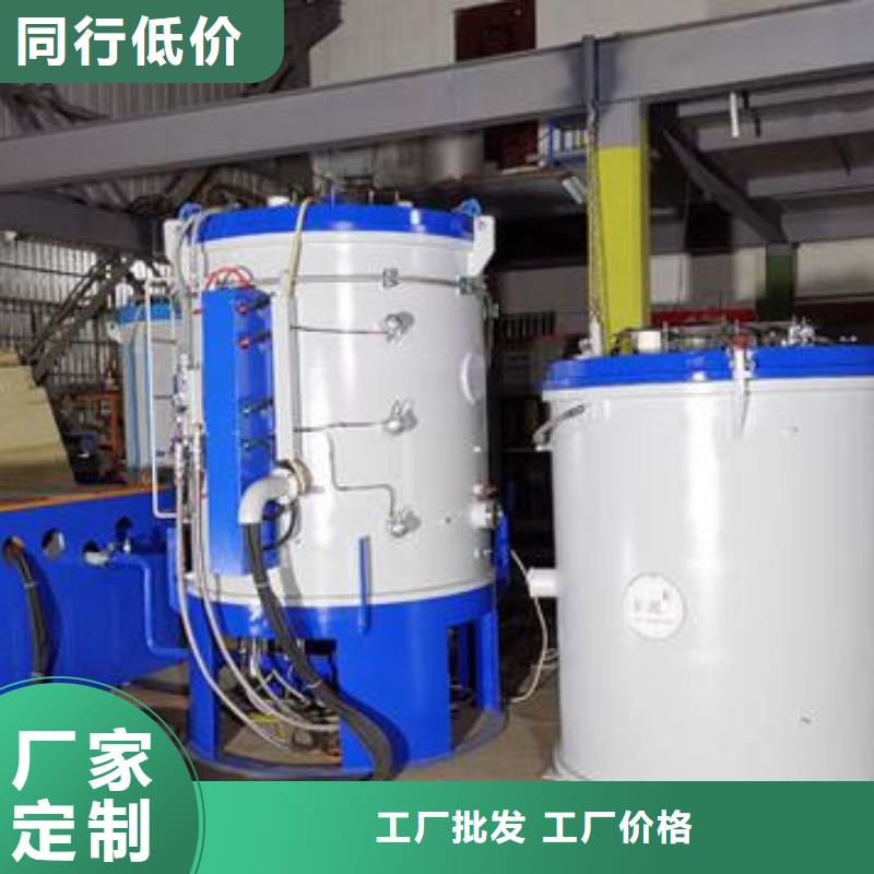 甄选：X215CrW121KU钢批发价格  供应商