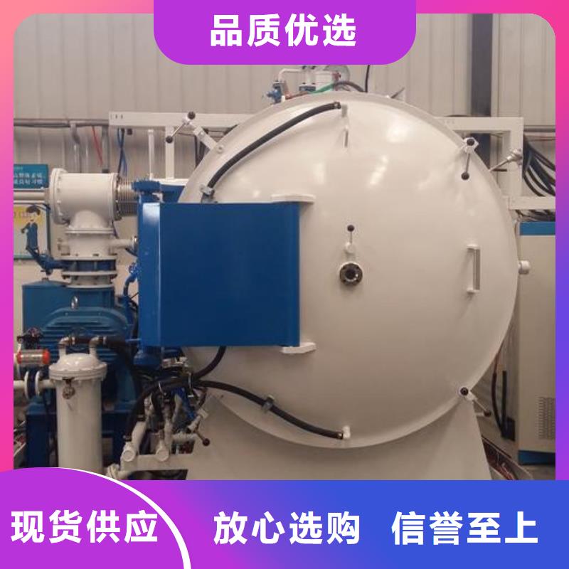 1.2436毛料行情