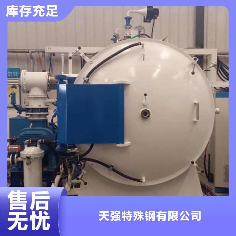SKD61钢料当天出货