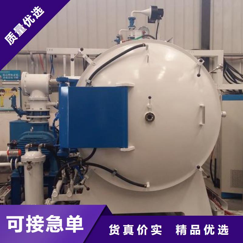 冷作模具钢 【模具钢】快捷物流天强模具钢