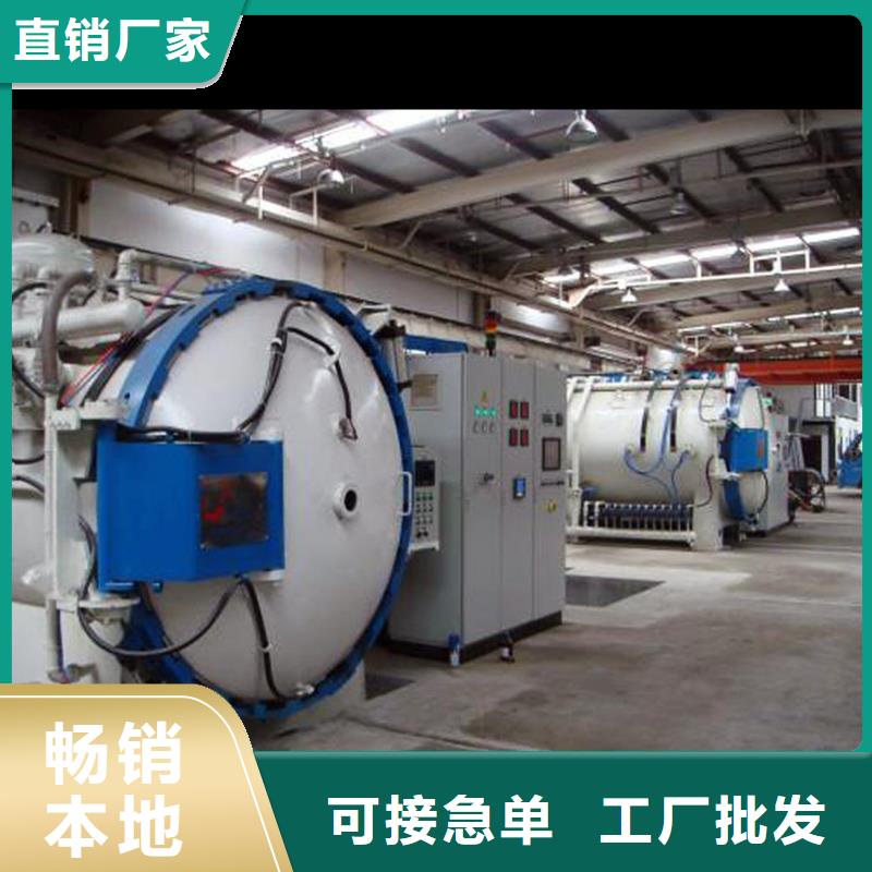 买高精度X215CrW121KU钢板必看-规格全