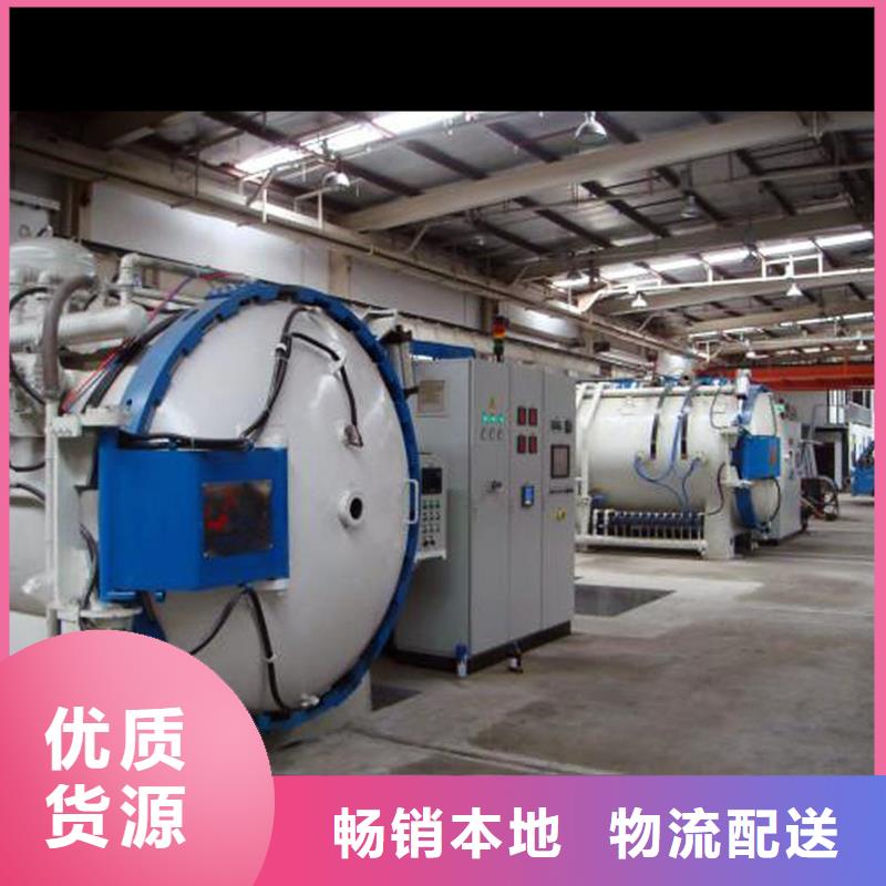 K107淬火料定制厂家长期供应