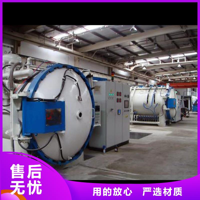 供应1.2436大型钢厂批发品牌厂家