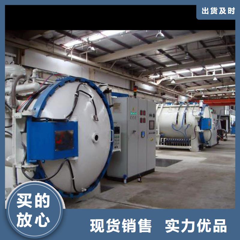 优选： 冲压模具钢材  厂家